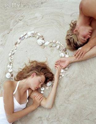 Couple amoureux 